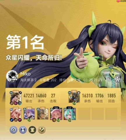 王者万象棋：实用阵容汇总与推荐