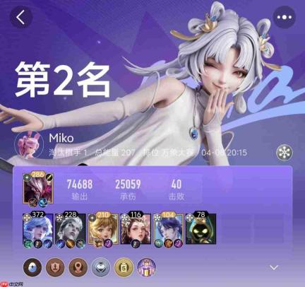 王者万象棋：实用阵容汇总与推荐