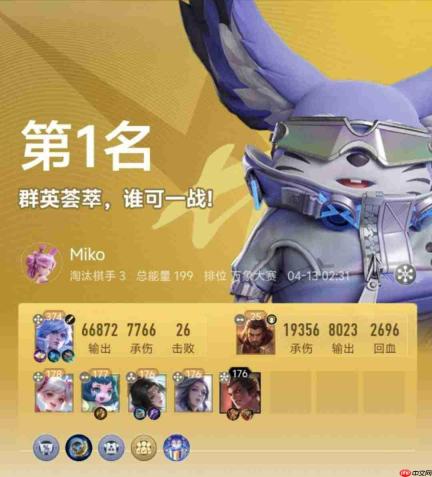 王者万象棋：实用阵容汇总与推荐