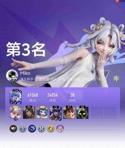 王者万象棋：实用阵容汇总与推荐