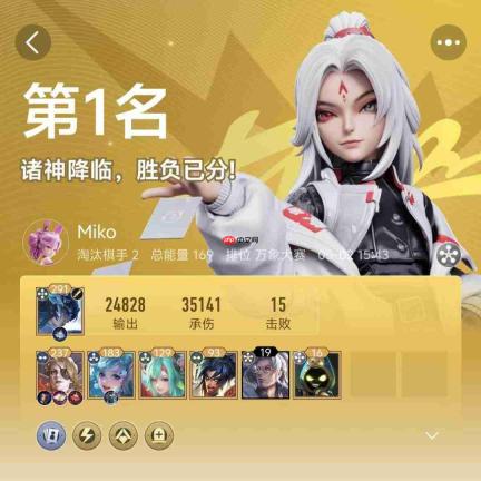 王者万象棋：实用阵容汇总与推荐