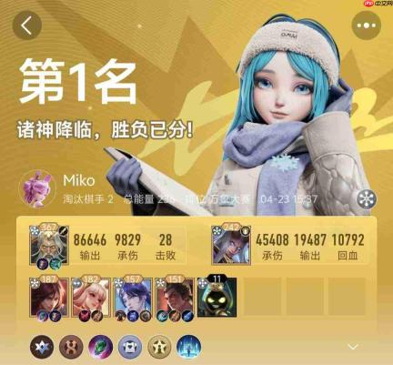 王者万象棋：实用阵容汇总与推荐