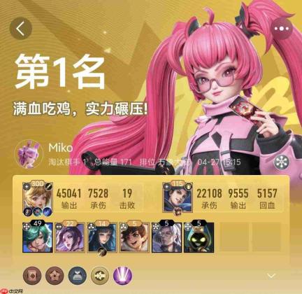王者万象棋：实用阵容汇总与推荐