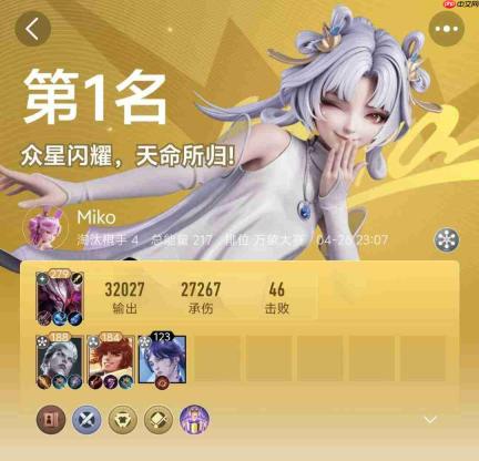 王者万象棋：实用阵容汇总与推荐