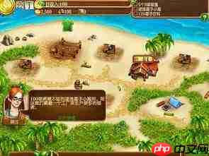 红色沙漠营地机制怎么分享