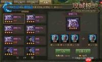 费曜副本通关攻略 太史慈关羽姜维张飞阵容搭配与装备详解