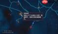 赛博朋克2077如何触发FF:06:B5彩蛋