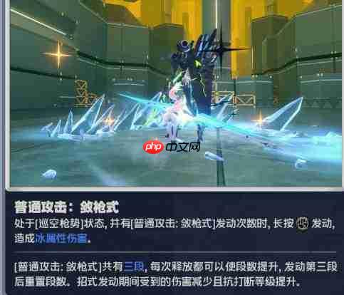 绝区零希格莉德技能全解析与机制详解