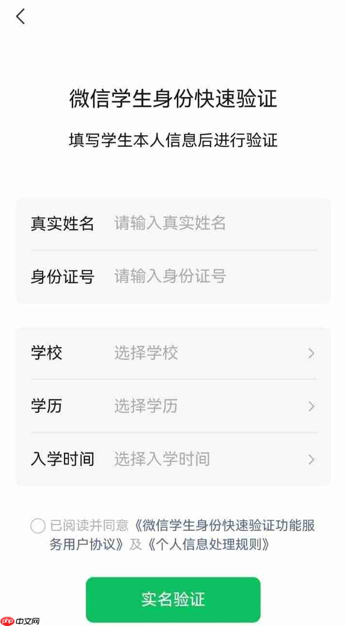 不吹不黑!一文说清学生党最关心的问题,开学季选鸿蒙设备不纠结
