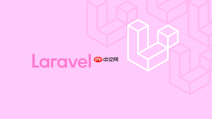 laravel嵌套查询多态关联解决(附代码)