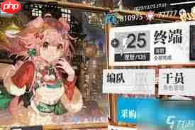 明日方舟2026新春限定池抽取方法