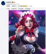 王者荣耀世界冷春如何获取