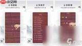 荒无之下手游新手怎么玩