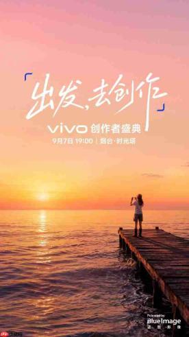 vivo X500标准版影像硬件揭晓:X300 Pro主摄下放,实现主摄长焦双Pro规格