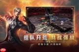 龙渊王座新手怎么玩