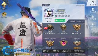 和平精英空投落点机制全解析 系统空投与信号枪规律详解