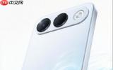 OPPO A7 Pro官宣9月11日开售 金刚石架构+8000mAh电池