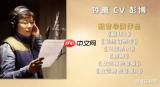 绝区零哪些四星角色值得培养