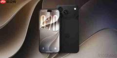 iPhone 18 Pro屏幕两大升级:LTPO+加持 灵动岛缩小35%