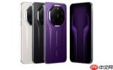 陶瓷后盖将回归华为Mate 90 RS非凡大师 至少1.2万起售