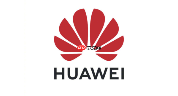 华为再夺手机周销量榜首 每卖出五台就有一台是华为