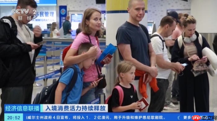 数据盘点暑期文旅消费新亮点 入境游延续升温