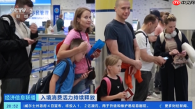 数据盘点暑期文旅消费新亮点 入境游延续升温