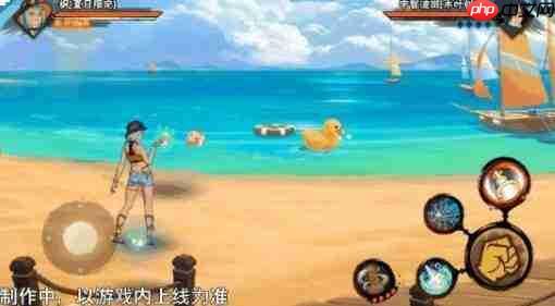 火影忍者手游枫夏日限定角色表现如何及角色详解
