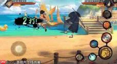火影忍者手游枫夏日限定角色表现如何及角色详解