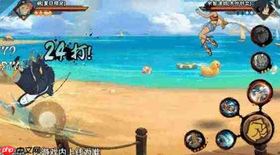 火影忍者手游枫夏日限定角色表现如何及角色详解