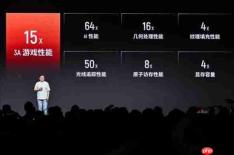 国产“庐山”显卡支持硬件光追！3A游戏性能暴涨15倍