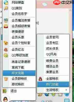找字高手夲找出10个常用字怎么过