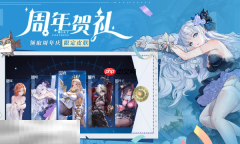 空之要塞启航网页秒玩入口 空之要塞启航网页版在线玩地址