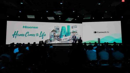 海信IFA2026发布AI伴侣套系,加速从智能设备到智能伴侣升级