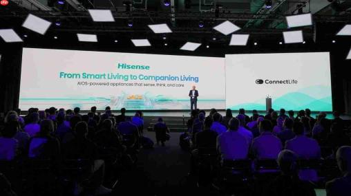 海信IFA2026发布AI伴侣套系,加速从智能设备到智能伴侣升级