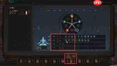 太吾绘卷天幕心帷促织化形有什么属性功法