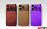 iPhone 18 Pro发布前夕爆料汇总 六大升级点值得关注