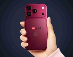 iPhone 18 Pro发布前夕爆料汇总 六大升级点值得关注
