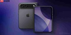 苹果iPhone Ultra最新爆料：有品控压力 国内开售很晚