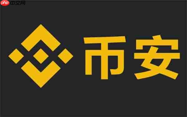 2026年最新币圈十大交易所排行榜-币圈交易所Top10最新榜单