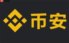 2026年最新币圈十大交易所排行榜-币圈交易所Top10最新榜单