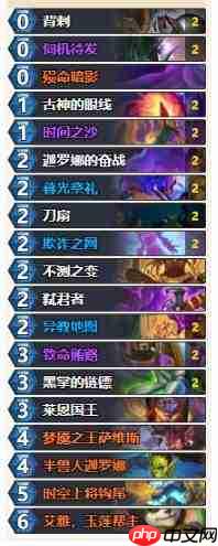 《炉石传说》艾雅青玉贼卡组详解与构建思路分享