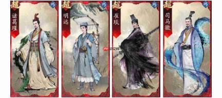 三国望神州:小乔角色强度解析与玩法攻略