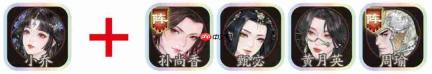 三国望神州:小乔角色强度解析与玩法攻略