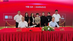 顺丰速运与宏昆集团合作打造商旅文旅“轻松行”服务体系