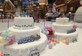 上海耀雪冰雪世界开业两周年 度假区整体客流量同比增长约30%