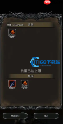 辛西娅击败攻略 双阵容免疫减速减技巧流稳过详解