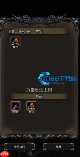 辛西娅击败攻略 双阵容免疫减速减技巧流稳过详解