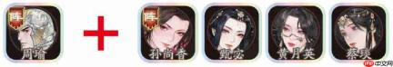 三国神州视界:周瑜角色详解与攻略