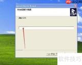 Picad怎么安装